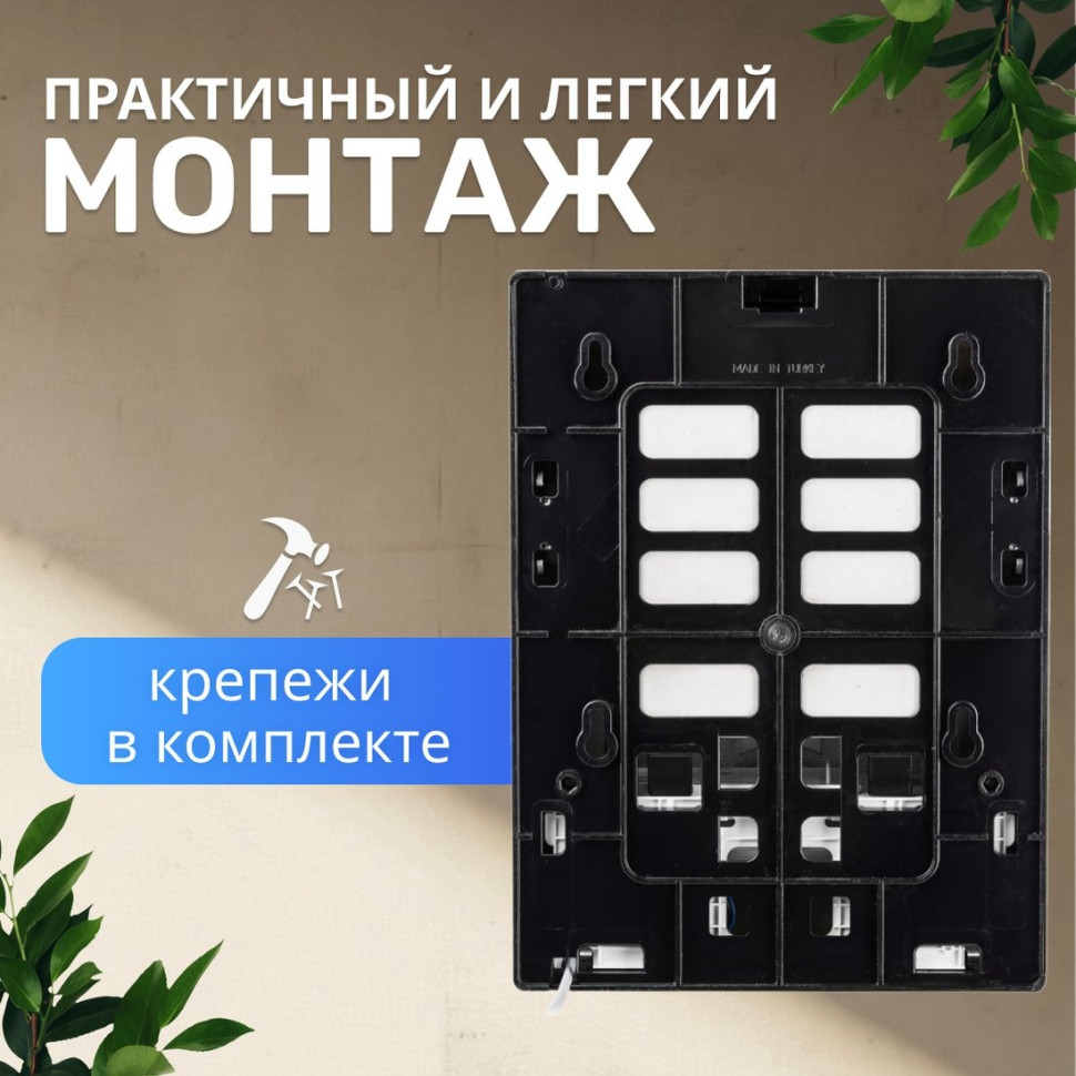 Диспенсер для бумажных полотенец Palex Сенсорный 3490-S