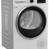 Сушильная машина Beko B5T69233-RUS