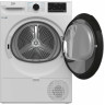 Сушильная машина Beko B5T69233-RUS