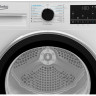 Сушильная машина Beko B5T69233-RUS