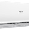 Кондиционер HAIER Quantum Inverter AS50HQJ1HRA-W/1U50HQJ1FRA Кондиционер HAIER Quantum Inverter AS50HQJ1HRA-W/1U50HQJ1FRA
