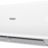 Кондиционер HAIER Quantum Inverter AS50HQJ1HRA-W/1U50HQJ1FRA Кондиционер HAIER Quantum Inverter AS50HQJ1HRA-W/1U50HQJ1FRA