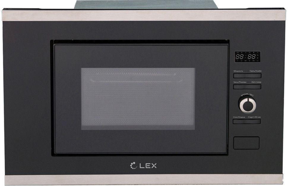 Микроволновая печь LEX BIMO 20.03 IX