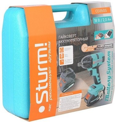 Гайковерт Sturm CD350S (с 2-мя АКБ) Гайковерт Sturm CD350S (с 2-мя АКБ)