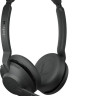 Наушники Jabra Connect 4h