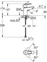 Смеситель Grohe Bauloop 23337001