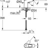 Смеситель Grohe Bauloop 23337001
