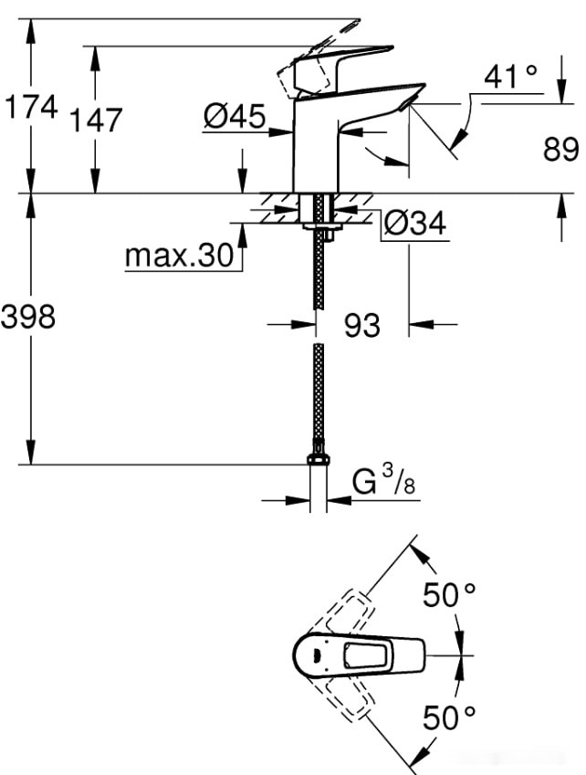 Смеситель Grohe Bauloop 23337001