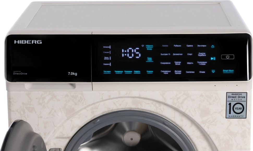 Стиральная машина HIBERG I-DDQ9 712 Ym Стиральная машина HIBERG I-DDQ9 712 Ym