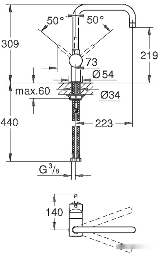 Смеситель Grohe Minta 32488DL0