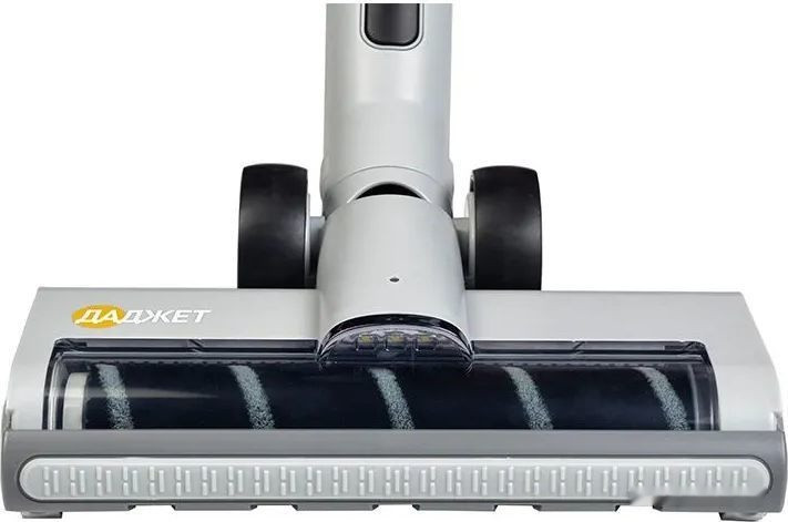 Пылесос Даджет V 450 KIT FB0172 Пылесос Даджет V 450 KIT FB0172