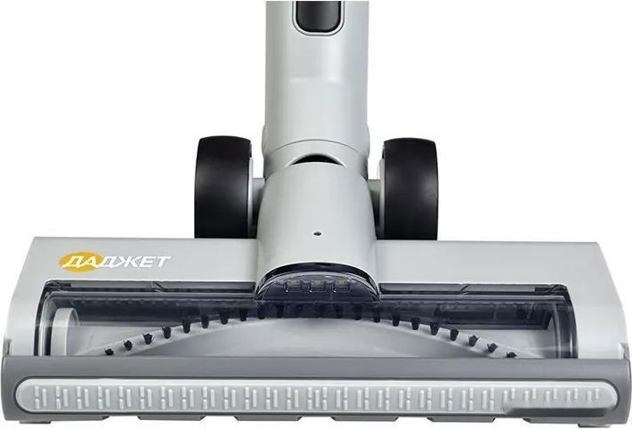 Пылесос Даджет V 450 KIT FB0172 Пылесос Даджет V 450 KIT FB0172