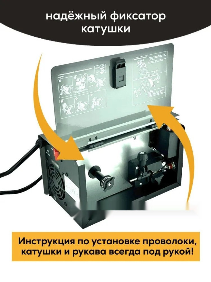 Сварочный инвертор Takatsu 180FX