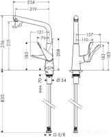 Смеситель Hansgrohe Metris 14822800