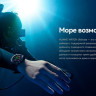 Умные часы Huawei Watch Ultimate (черные скалы) Умные часы Huawei Watch Ultimate (черные скалы)