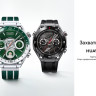 Умные часы Huawei Watch Ultimate (черные скалы) Умные часы Huawei Watch Ultimate (черные скалы)