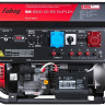 Генератор FUBAG BS 8500 XD ES Duplex Генератор FUBAG BS 8500 XD ES Duplex