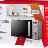 Микроволновая печь Ardesto GO-E735S Микроволновая печь Ardesto GO-E735S