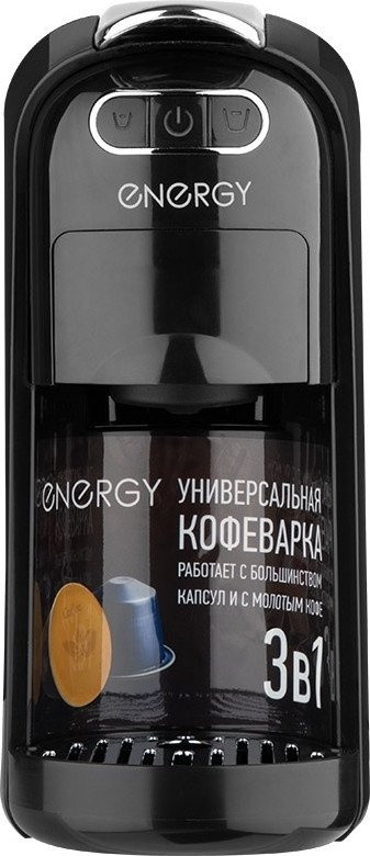 Капсульная кофеварка Energy EN-250-3 (черный) Капсульная кофеварка Energy EN-250-3 (черный)