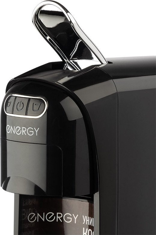 Капсульная кофеварка Energy EN-250-3 (черный) Капсульная кофеварка Energy EN-250-3 (черный)