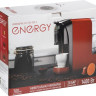 Капсульная кофеварка Energy EN-250-3 (черный) Капсульная кофеварка Energy EN-250-3 (черный)