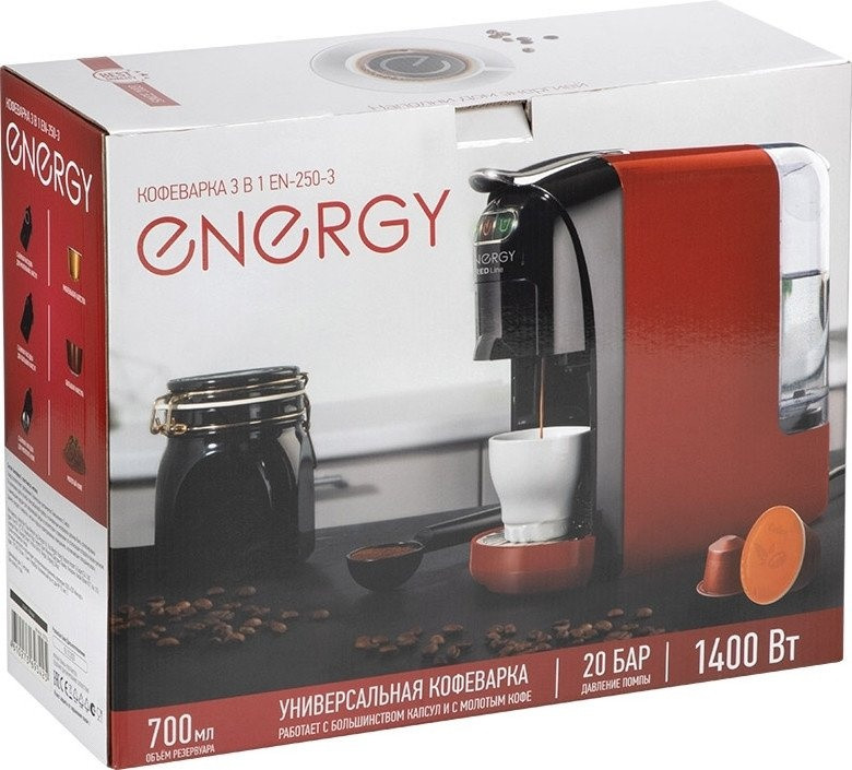 Капсульная кофеварка Energy EN-250-3 (черный) Капсульная кофеварка Energy EN-250-3 (черный)