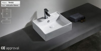 Умывальник Uptrend Medusa XL TR4032