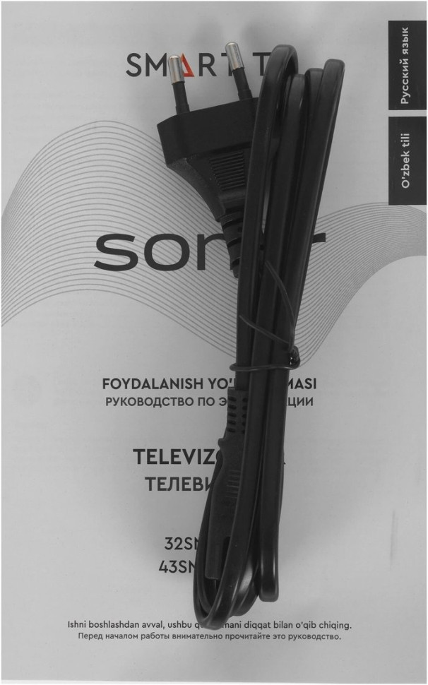 Телевизор Sonor 43SNR100SV Телевизор Sonor 43SNR100SV