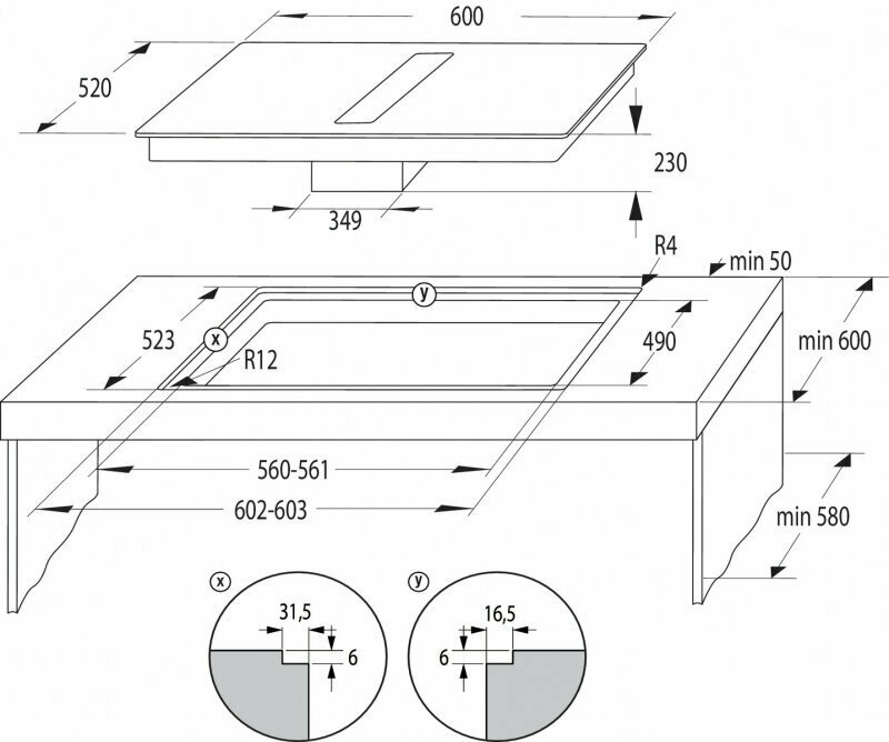 Варочная панель Gorenje GT641AKB Варочная панель Gorenje GT641AKB