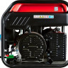 Генератор FUBAG TI 11000 A ES 646211 Генератор FUBAG TI 11000 A ES 646211