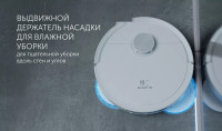 Робот-пылесос Polaris PVCRAC 7790 Wi-Fi IQ Home (белый)