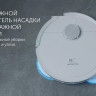 Робот-пылесос Polaris PVCRAC 7790 Wi-Fi IQ Home (белый)