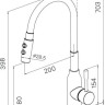 Смеситель Milardo Meal M01SB2FM05