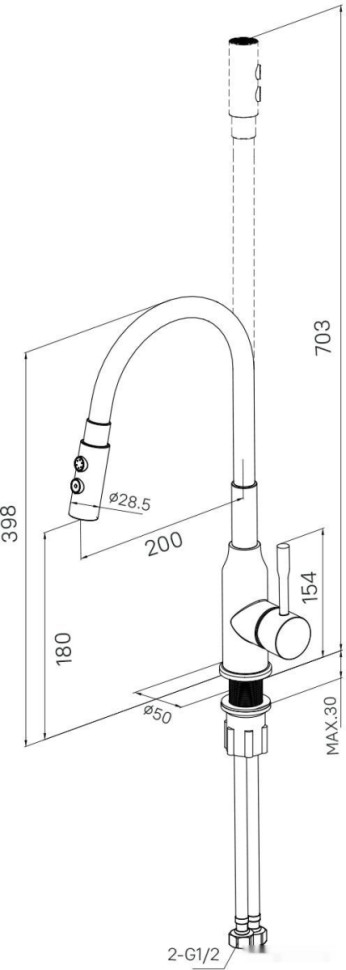 Смеситель Milardo Meal M01SB2FM05