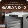 Сушилка для овощей и фруктов Garlyn D-10