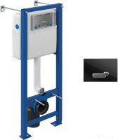 Система инсталляции Cersanit Vector S-IN-MZ-VECTOR + P-BU-ACT/Blg/Gl