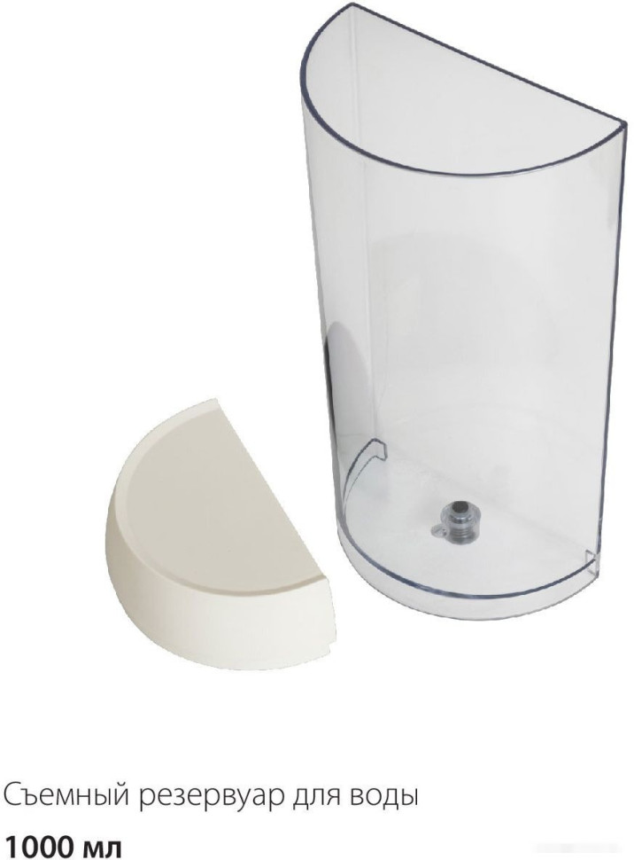 Рожковая кофеварка Pioneer CM109P (белый) Рожковая кофеварка Pioneer CM109P (белый)