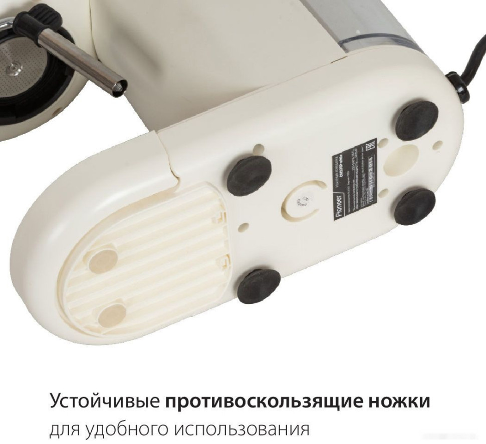 Рожковая кофеварка Pioneer CM109P (белый) Рожковая кофеварка Pioneer CM109P (белый)