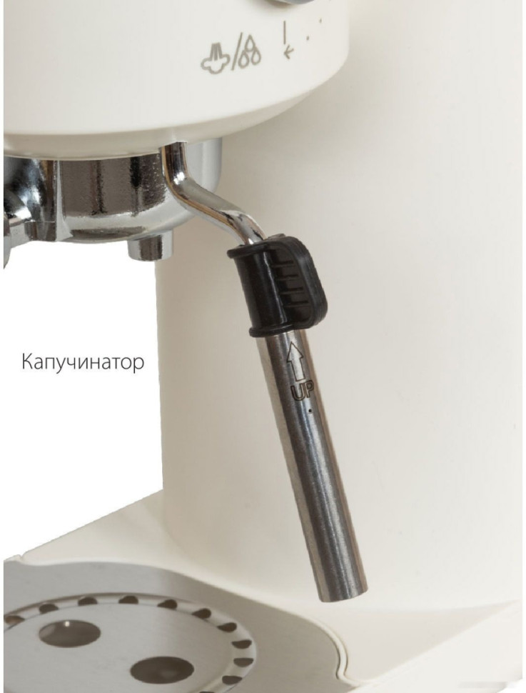 Рожковая кофеварка Pioneer CM109P (белый) Рожковая кофеварка Pioneer CM109P (белый)