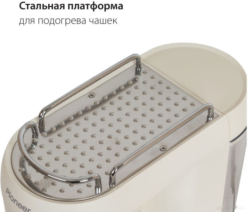 Рожковая кофеварка Pioneer CM109P (белый) Рожковая кофеварка Pioneer CM109P (белый)