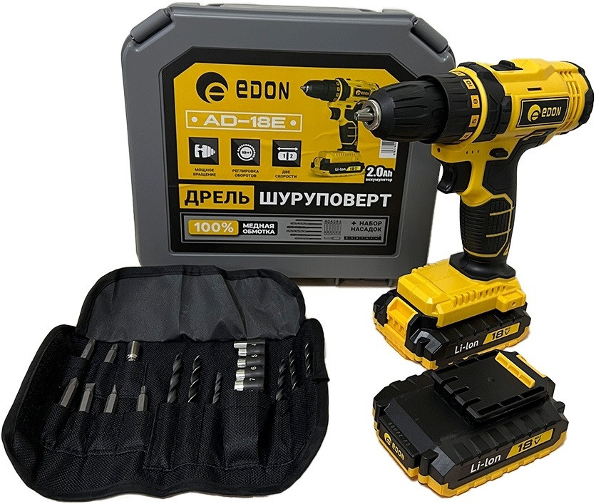 Дрель-шуруповерт Edon AD-18E (с 2-мя АКБ, кейс, набор оснастки) Дрель-шуруповерт Edon AD-18E (с 2-мя АКБ, кейс, набор оснастки)