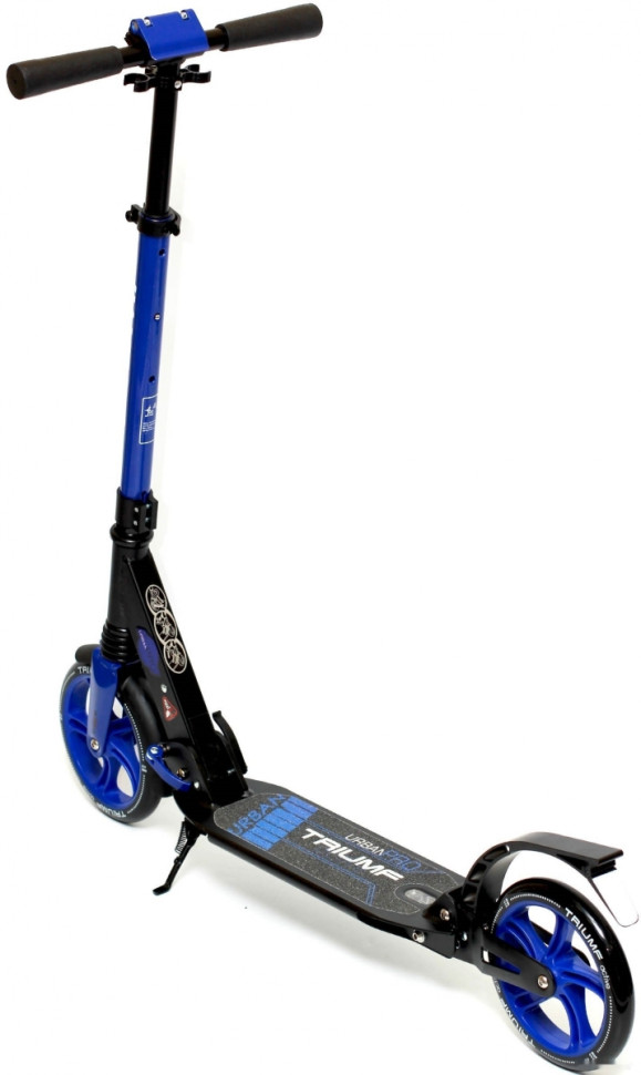 Самокат Triumf Active SKL-03A (синий) Самокат Triumf Active SKL-03A (синий)