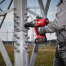 Гайковерт Milwaukee M18 ONEFHIWF1-802X 4933499254 (с 2-мя АКБ, кейс)