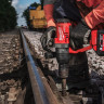 Гайковерт Milwaukee M18 ONEFHIWF1-802X 4933499254 (с 2-мя АКБ, кейс)