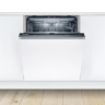 Посудомоечная машина Bosch SMV2IVX52E