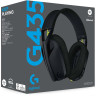 Наушники Logitech G435 Lightspeed (черный/неоновый желтый) Наушники Logitech G435 Lightspeed (черный/неоновый желтый)
