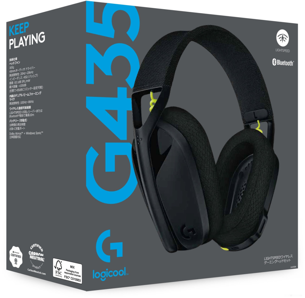 Наушники Logitech G435 Lightspeed (черный/неоновый желтый) Наушники Logitech G435 Lightspeed (черный/неоновый желтый)