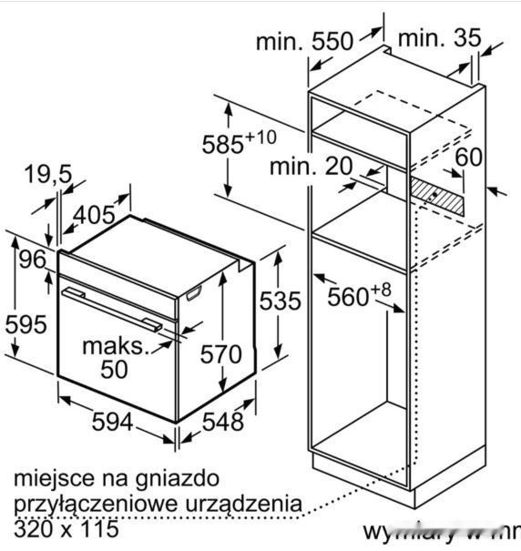 Духовой шкаф Bosch HBA534EB0