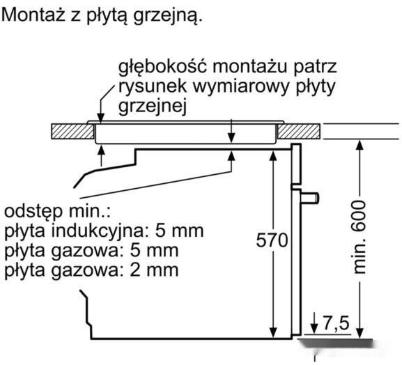 Духовой шкаф Bosch HBA534EB0