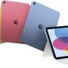 Планшет Apple iPad 10.9" 2022 64GB (серебристый) Планшет Apple iPad 10.9" 2022 64GB (серебристый)